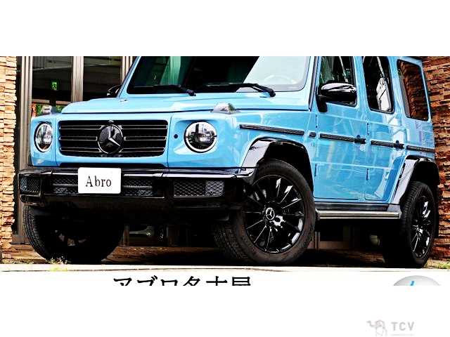 2021 Mercedes-Benz G-Class