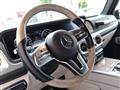 2021 Mercedes-Benz G-Class