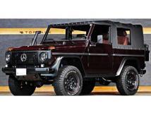 2021 Mercedes-Benz G-Class