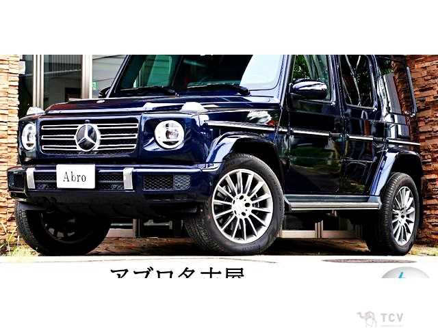 2021 Mercedes-Benz G-Class