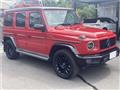 2020 Mercedes-Benz G-Class