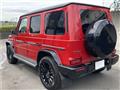 2020 Mercedes-Benz G-Class