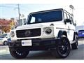2020 Mercedes-Benz G-Class