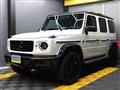 2020 Mercedes-Benz G-Class