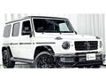 2020 Mercedes-Benz G-Class