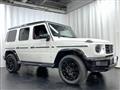 2020 Mercedes-Benz G-Class