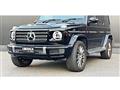 2020 Mercedes-Benz G-Class