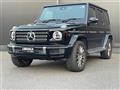2020 Mercedes-Benz G-Class