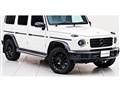2020 Mercedes-Benz G-Class