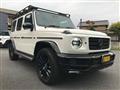 2020 Mercedes-Benz G-Class