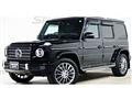 2020 Mercedes-Benz G-Class