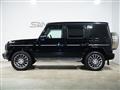 2020 Mercedes-Benz G-Class
