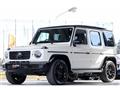 2020 Mercedes-Benz G-Class