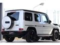 2020 Mercedes-Benz G-Class