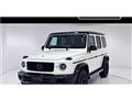 2020 Mercedes-Benz G-Class