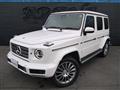2020 Mercedes-Benz G-Class
