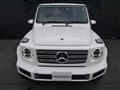 2020 Mercedes-Benz G-Class