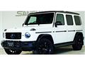 2020 Mercedes-Benz G-Class