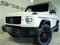 2020 Mercedes-Benz G-Class