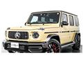 2020 Mercedes-Benz G-Class