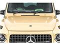 2020 Mercedes-Benz G-Class