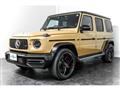 2020 Mercedes-Benz G-Class