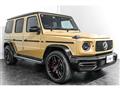 2020 Mercedes-Benz G-Class