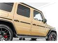 2020 Mercedes-Benz G-Class