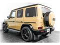 2020 Mercedes-Benz G-Class