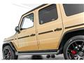 2020 Mercedes-Benz G-Class