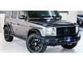 2020 Mercedes-Benz G-Class