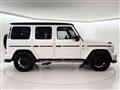 2020 Mercedes-Benz G-Class