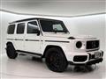 2020 Mercedes-Benz G-Class