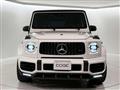 2020 Mercedes-Benz G-Class