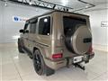 2020 Mercedes-Benz G-Class