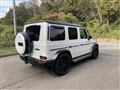 2020 Mercedes-Benz G-Class