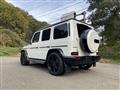 2020 Mercedes-Benz G-Class