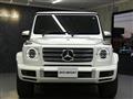 2019 Mercedes-Benz G-Class