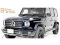 2019 Mercedes-Benz G-Class