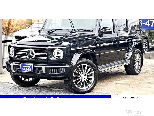 2019 Mercedes-Benz G-Class