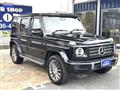 2019 Mercedes-Benz G-Class