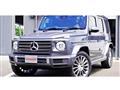 2019 Mercedes-Benz G-Class