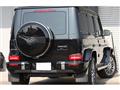 2019 Mercedes-Benz G-Class