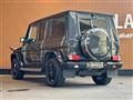 2018 Mercedes-Benz G-Class