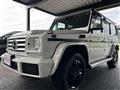 2018 Mercedes-Benz G-Class
