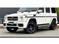 2018 Mercedes-Benz G-Class