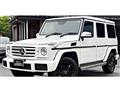 2017 Mercedes-Benz G-Class