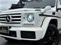 2017 Mercedes-Benz G-Class