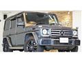 2017 Mercedes-Benz G-Class