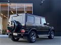 2017 Mercedes-Benz G-Class